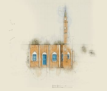 Berrin Güven Çetin Adına Mescit 