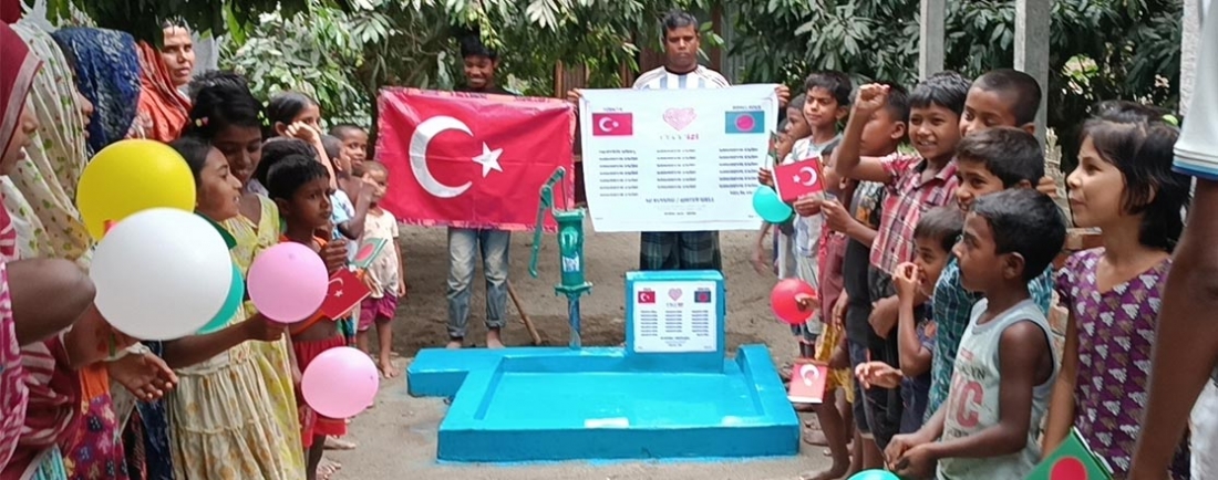 Asya Su Kuyusu