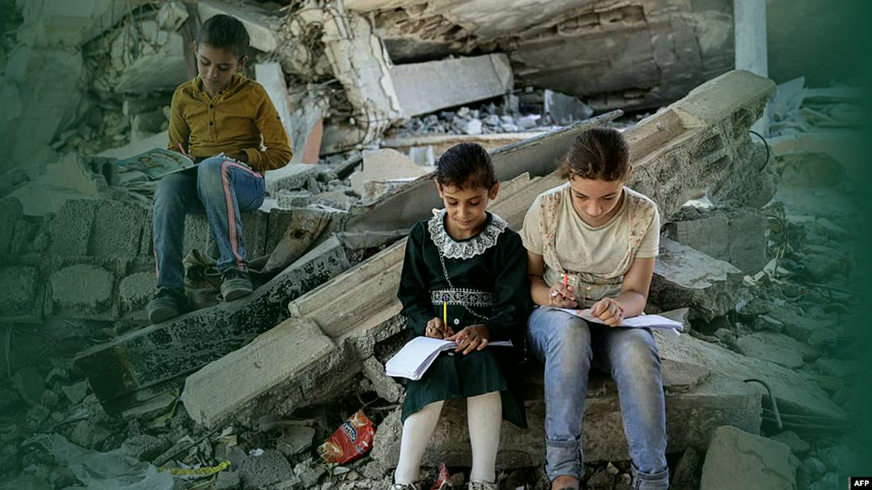 Gazze Eğitim Seferberliği